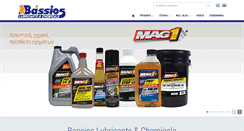 Desktop Screenshot of bassios.eu